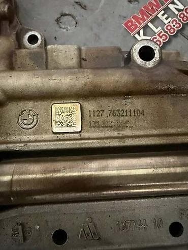 Vozila: ULJNA PUMPA N20B20A ZA BMW 120, 318, 320 . OD 2011. DO 2018. GOD. | — 4