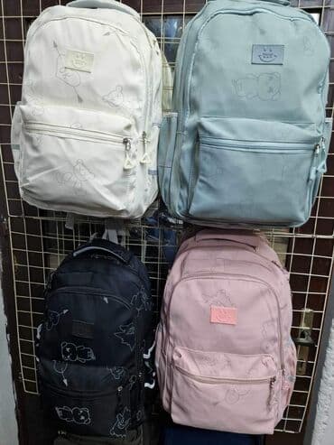 sila 90 epizoda sa prevodom: Školske torbe ima nove modele samo 2300 din veličine 46x37 — 2