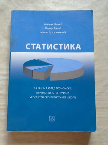 Statistika za treći i četvrti razred ekonomske, pravno-birotehničke i — 1