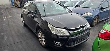 migavci za motor: DELOVI ZA CITROEN C4 | Citroen C4 Polovni delovi Originalni — 2