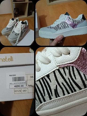 patike reserved muske: Ženske patike sa animal printom i metalik detaljem - Model: N82502 — 1
