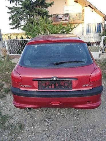 chat novo: STOP SVETLA ZA PEUGEOT 206 | Za novi i stari tip — 1