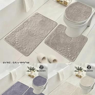 Muška obuća: Setovi za kupatilo
Prostirke za kupatilo 3u1
Cena: 2200din🧚🧚 — 4