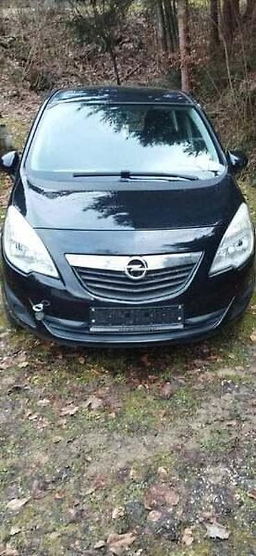 FAROVI ZA OPEL MERIVA OD 2010. DO 2014. GOD. | Svi delovi za Opel