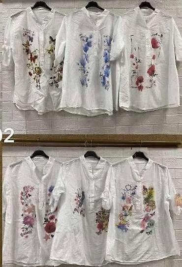 providne kosulje: 03. L. Košulja 2.400 dinara — 3