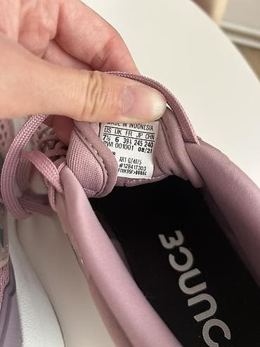 ženske kožne cipele: Adidas ženske patike za trčanje – model Duramo SL 2.0 (ART GZ4075) - — 1