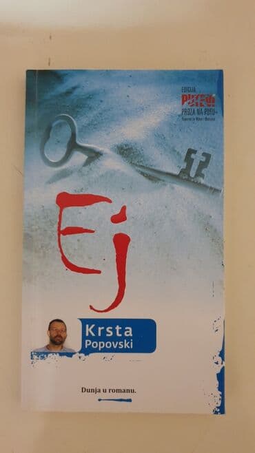 pop up šator za plažu: Ej-krsta popovski — 1