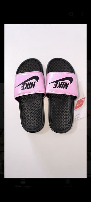 opposite papuce sa krznom: Beach slippers, Nike, 45 — 5