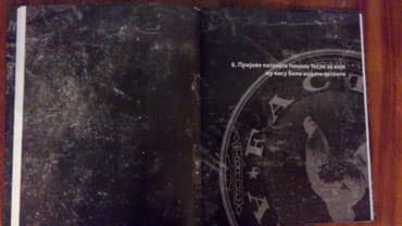 new tricks sa prevodom: Patenti Nikole Tesle - Ka konačnoj listi, autor Snežana Šarboh, tvrd — 5