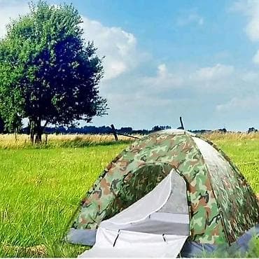 šator za kampovanje: Sator za dve, tri, četiri, šest ili osam osoba U ponudi imamo i — 3