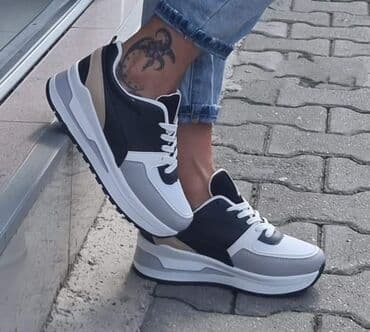 Patike, veličina - 41