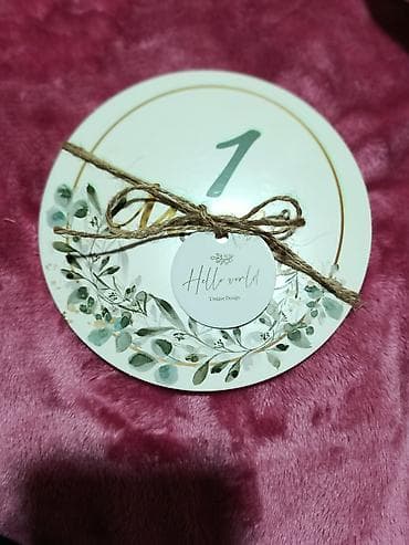 skafander za bebe c a: Poklon korpa za bebu – “Meda” set Šarmantno aranžirana pletena — 5