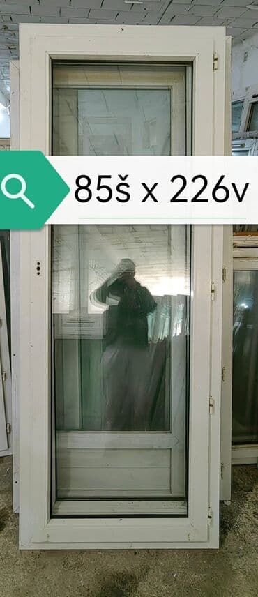 staklene termo case za kafu: ** polovna PVC stolarija. Mladenovac** Svetozar Molimo Vas — 23