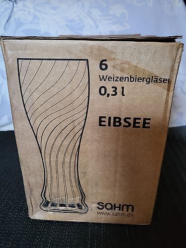 maxi čaše kuhn rikon: Ekskluzivne nove case Kapuziner. Nove case za pivo. Komada 6 u ceni — 6