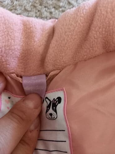 djubretarac kaput: Perjani prsluk, 92 — 3