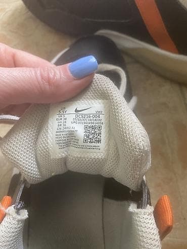 replay duboke patike: Nike košarkaške patike – model DC - Veličina: EU 38 (US 5.5Y, UK 5 — 2