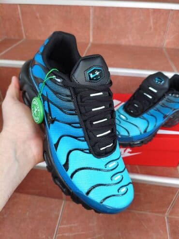svečane haljine c a: Trainers, Nike, size - 46 — 9
