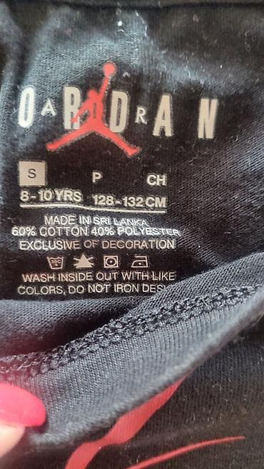 beli bodi za bebe: Dečija dugačka majica Jordan Flight - Brend: Jordan (Jumpman logo) - — 3