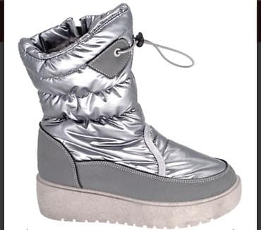 Cena 3950 din. Pitajte za broj na lalafo.rs Cena 3950 din. Pitajte za broj