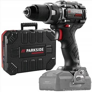 brusilica parkside cena: Parkside Performance akumulatorska bušilica/odvijač bez četkica — 1