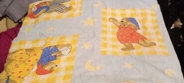 Sve za vikendicu i baštu: Jastucnice 200 dinara — 8