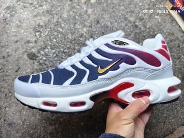 Patike, Nike, veličina - 52 na lalafo.rs Patike, Nike, veličina - 52