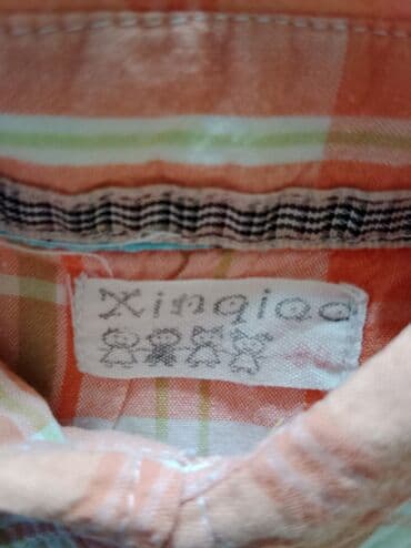 kupujem prodajem decije jakne: Short sleeve, 62-68 — 3