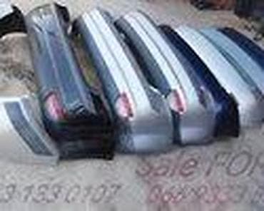 prednji diskovi golf 4 cena: BRANIK PREDNJI ZA FORD C-MAX, FIESTA, FOCUS . OD 2004. DO 2011. GOD — 5