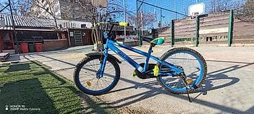 Dečiji bicikl 20’’ – MTB stil - Veličina točkova: 20 inča sa širokim