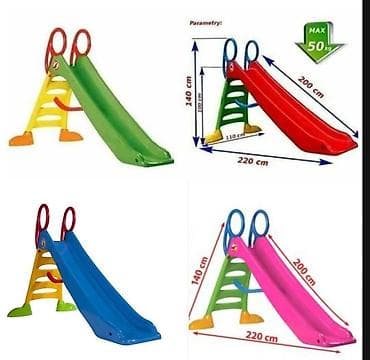 Dečiji tobogan za dvorište/igraonicu - Dimenzije: ukupna dužina 220