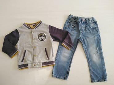 Zara, Set: Jacket, Jeans, 92