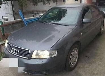 audi q 80: LIMARIJA MEHANIKA TRAP ITD ZA AUDI A4 OD 2001. DO 2005. GOD. | AUDI — 1