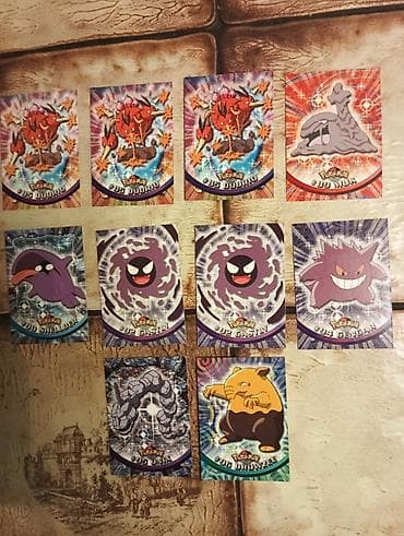 roda bazeni 2023: Pokémon kolekcionarske nalepnice – set sa više duplikata i različitim — 3