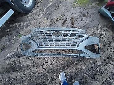 BRANIK SA OSTECENJEM ZA HYUNDAI I30 | Branik sa ostecenjem samo na lalafo.rs BRANIK SA OSTECENJEM ZA HYUNDAI I30 | Branik sa ostecenjem samo