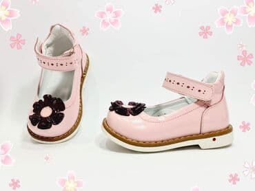 cipele za ples beograd: SNIZENJE Turski kvalitet i udobnost! TOMAS HEEL DJON Prelepe — 1