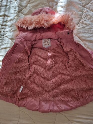 pull and bear suskavac: Zimska jakna, 98 — 5