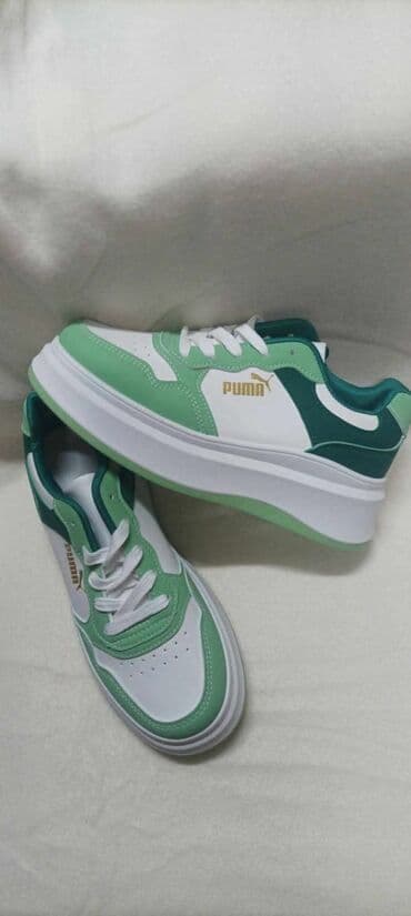 grubin sobne papuce cena: Puma — 4