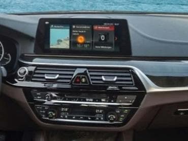 fg electronics: RADIO / CD / DVD ZA BMW 520 — 1