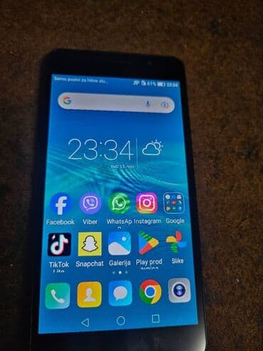 Sweatpants: Honor 6A, color - Black — 1