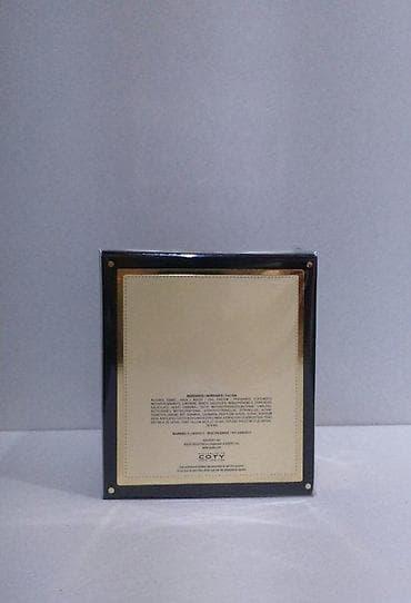 guess zenski mantili: GUESS SEDUCTIVE WOMEN EDT 75ML | Guess Seductive women edt 75ml — 6