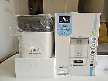 Igračke: Lorelli sterilizator i sušač za bebi opremu. Malo koriscen, u odlicnom — 1