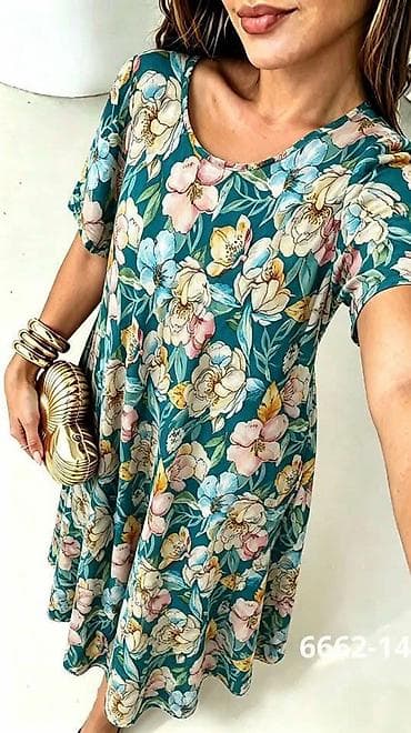 haljine za punije osobe: 08. Haljina za punije
2XL 3XL 4XL 
2.300 dinara H — 6