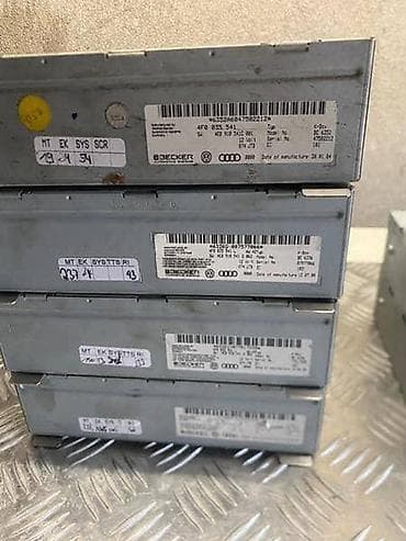 multimedija za golf 5: MULTIMEDIJA ZA AUDI A4, A4 ALLROAD, A5 . | Sve za A1 a4 a5 a6 q5 — 3
