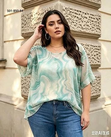 Bluze
Cena 2200
Vel. do 4xl
V17 na lalafo.rs Bluze
Cena 2200
Vel. do 4xl
V17