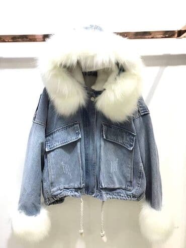 replay teksas jakna: 6600 din — 3