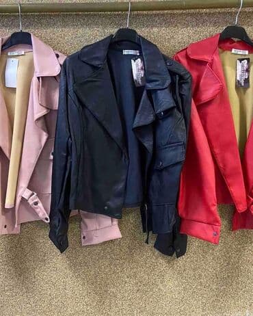 jakne od eko koze novi sad: Jakna eko koža
Cena:2500 din! — 3