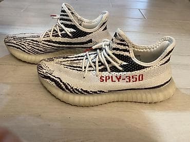 br 42: Patike Yeezy Boost 350 V2 “Zebra” – crno‑bele pruge sa crvenim — 2