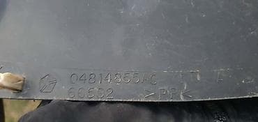 mercedes benz 2.2: POTKRILO ZL ZA CHRYSLER SEBRING | chrysler sebring potkrilo zl — 3