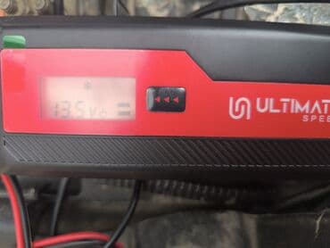 Hand Tools: SMART punjač akumulatora 6V/12V – Home (Somogyi) Opis: - Višenamenski — 2