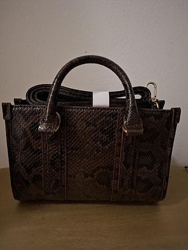 Stradivarius, Materijal: Veštačka koža